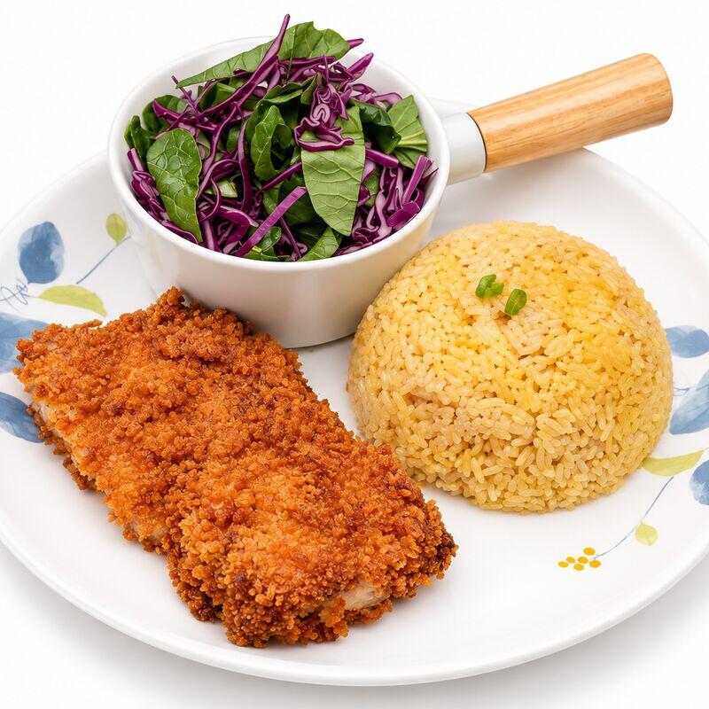 Lemongrass Chicken Rice